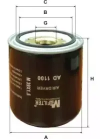 AD 1100 MFILTER Патрон осушителя воздуха, пневматическая система AD 1100 MFILTER Патрон осушителя воздуха, пневматическая система